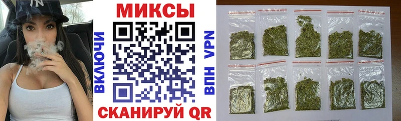 Бутират BDO гидра ССЫЛКА Дагестанские Огни