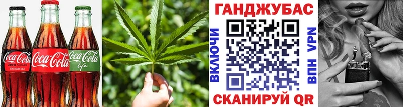 кракен tor  Дагестанские Огни  Canna-Cookies марихуана 