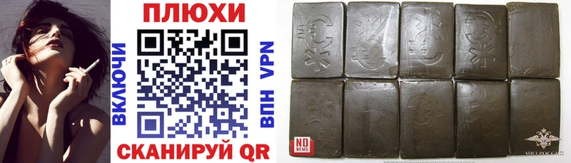 omg ССЫЛКА  купить наркотики сайты  Дагестанские Огни  ГАШ убойный 