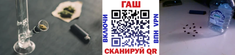 ГАШИШ Изолятор Дагестанские Огни