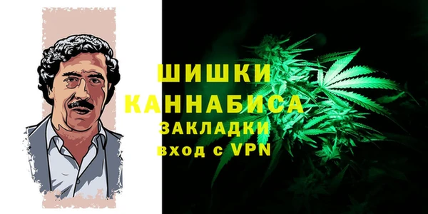 кокаин перу Вяземский