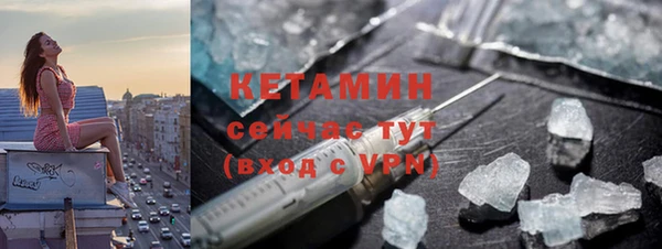 кокаин перу Вяземский