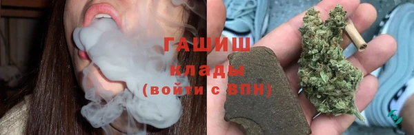 первитин Горнозаводск