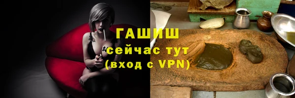 кокаин перу Вяземский