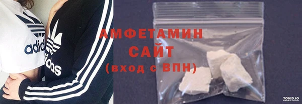кокаин перу Вяземский