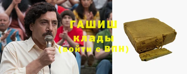 круглые Вязьма