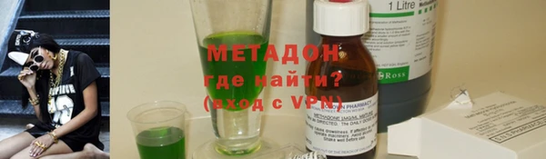 марки nbome Приозерск