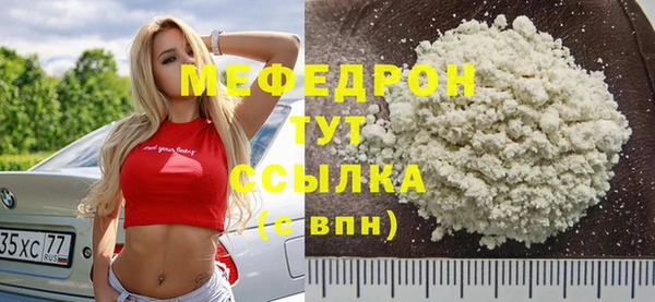 круглые Вязьма