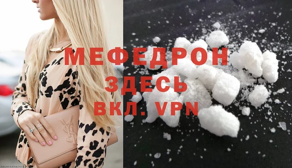 дурь Гусев