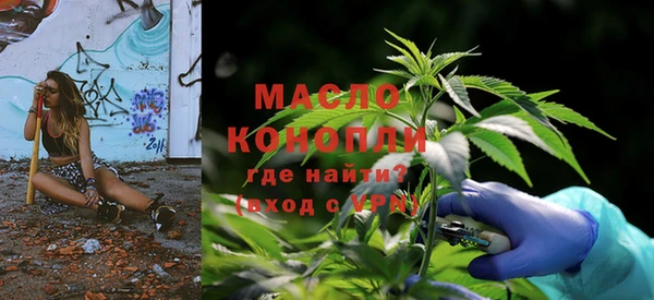 кокаин перу Вяземский