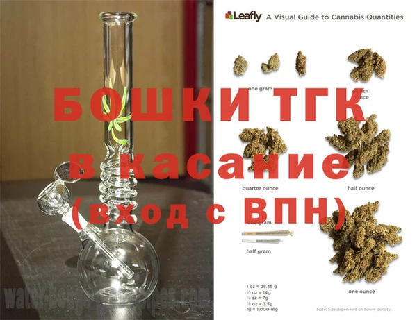 соль курить ск Вязники