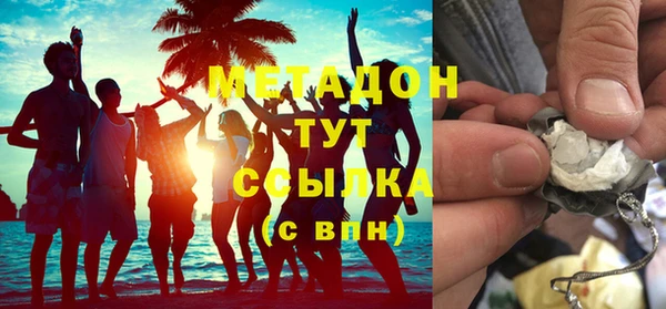 jwh Волосово