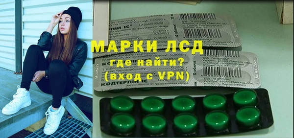 соль курить ск Вязники