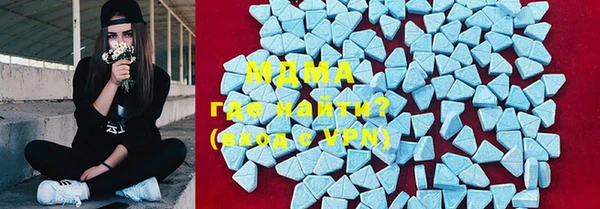 круглые Вязьма