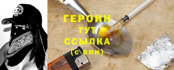 круглые Вязьма