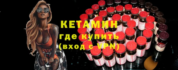 дурь Гусев