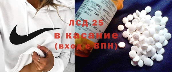 соль курить ск Вязники