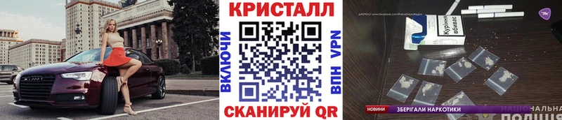 закладки  Дагестанские Огни  Первитин пудра 