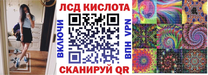 Марки N-bome 1,8мг  hydra зеркало  Дагестанские Огни  даркнет сайт 