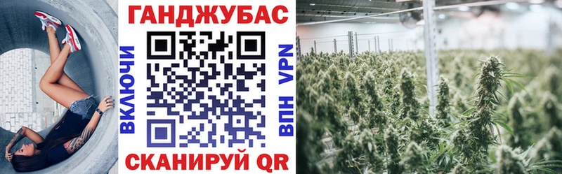 Марихуана MAZAR  Дагестанские Огни 
